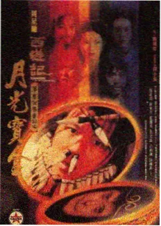 美食综艺厨房实验室免费在线观看完整版海报